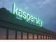 Kaspersky Reveals New Phishing Technique - Digital Media Engineering